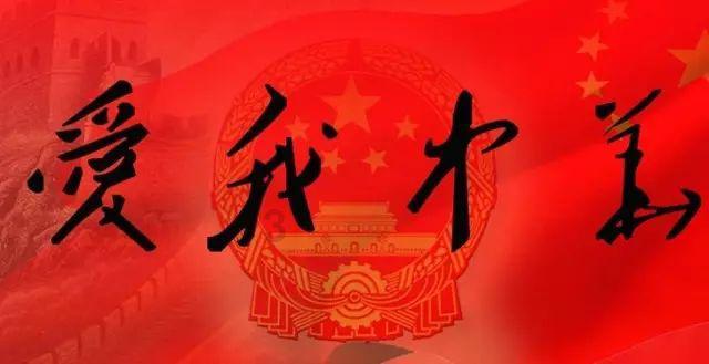 “以茶促融,共谋发展” 2024两岸(厦门)茶文化节暨乐享自贸年货消费节开幕
