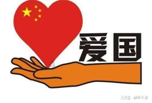 洛川群侠传