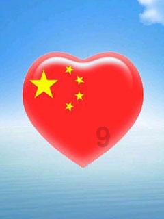 绿色生产新篇章，打造无尘车间与新型绿色环保建材生产线