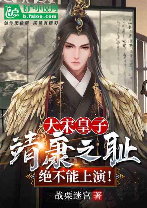 【文明实践在行动】高区新时代文明实践中心2月份主题实践活动安排