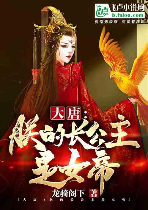 大话2经典版